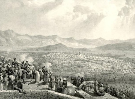 Взятие Эрзерума