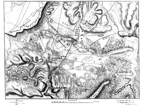 Дело при Балаклаве (Кадыкиой) 13/25 октября 1854 года