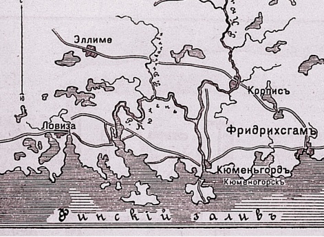 Бой при Кюмени