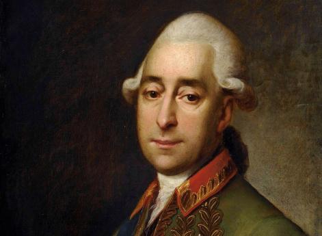 Бой при Новосилецах