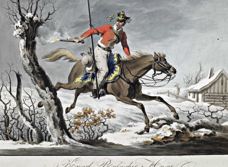 Гусар русской императорской армии (1815)