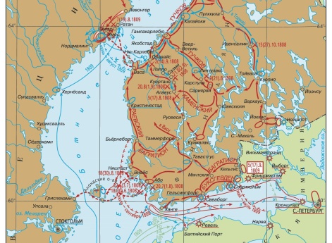 Карта: Русско-шведская война 1808–1809 гг.