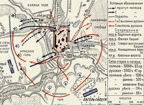 Карта: Осада Троице-Сергиева монастыря 20 сентября 1608 — 12 января 1610 года