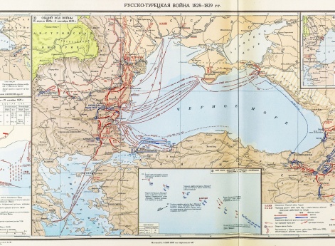 Карта: Русско-турецкая война 1828 –  1829 гг.