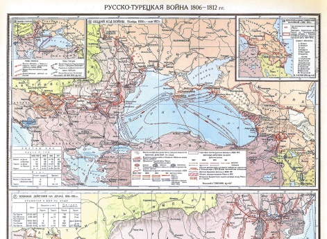 Карта: Русско-турецкая война 1806–1812 гг.