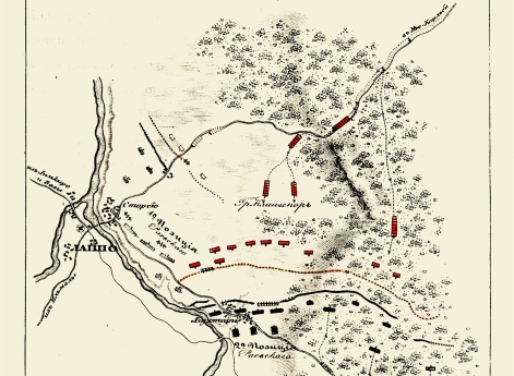 План дела при Лаппо