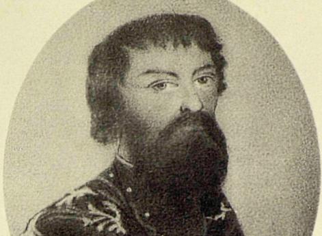 Россия и казацкое восстание 1625 г.