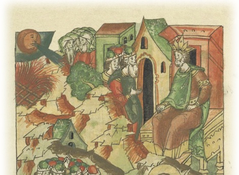 ГОСПОДИН (др.-русск. господь, господин)