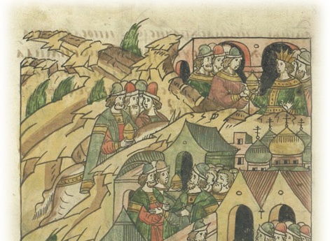 ДАНЬ (др.-русск. дань)