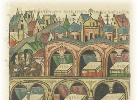 О хождении в Иерусалим.