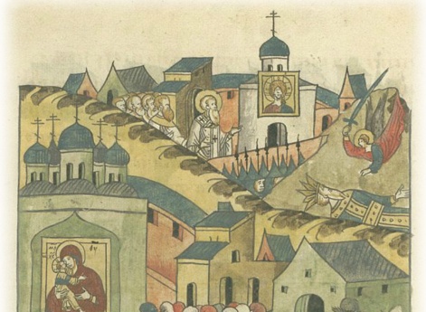 Угрожавший Василию Великому Юлиан, намеревавшийся разорить его город Кесарию, погибает от силы христианской молитвы.