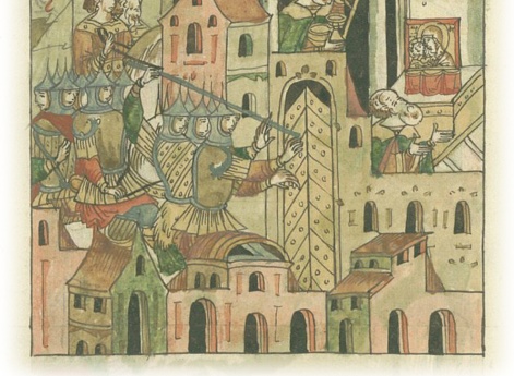 КЛЮЧАРЬ / КЛЮЧНИК (др.-русск. ключарь, ключьникъ)