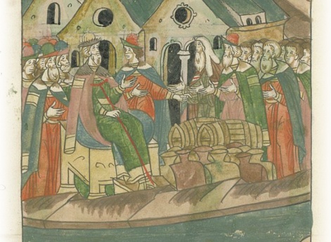 КАЗНАЧЕЙ (др.-русск. казначеи)