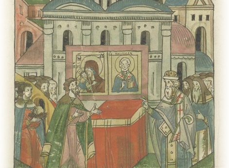 Великий князь Иван Васильевич совершает молебен в церкви Премудрости Божьей Святой Софии.