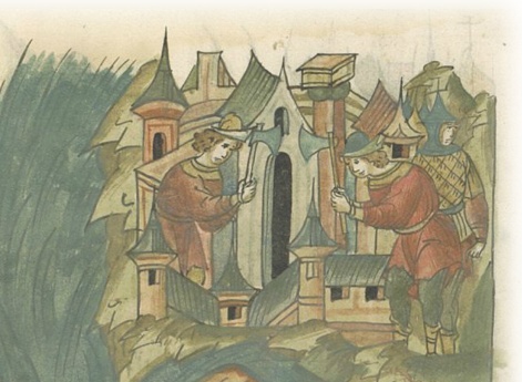 ГРАД / ГОРОД (др.-русск. градъ, городъ)