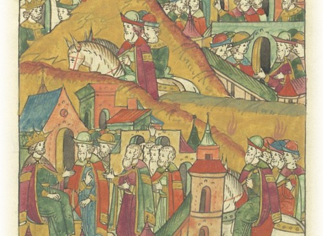 ЗЕМЛЯ (др.-русск. земля)!