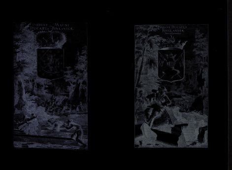 Гербы великого княжества Финляндии и трех княжеств Финляндии: Южная Финляндия (Finтlandia Meridionalis), Северная Финляндия (Finтlandia Septentrionalis) и Карелия