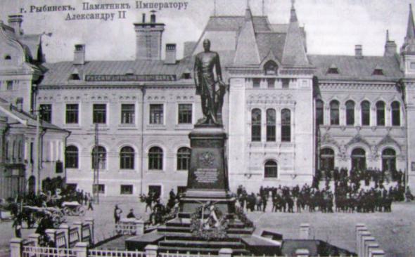 Религиозно-философский кружок в Рыбинске преобразован в Общество