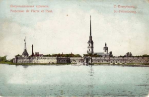 Поутру 11 июля 1856 года прислуга одной из больших петербургских гостиниц у станции московской железной дороги была в недоумении, отчасти даже в тревоге