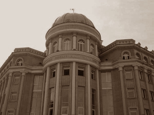 Открытие в Саратовском университете философского факультета