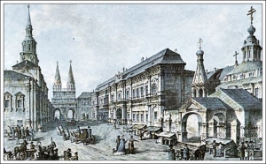 Начало занятий со студентами в Московском университете по философии