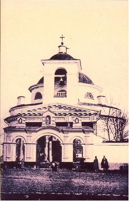 Родился Василий Зеньковский