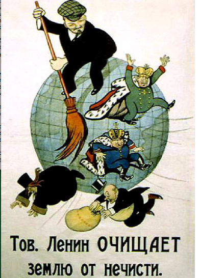 Выписка из протокола по делу Ф. А. Степуна