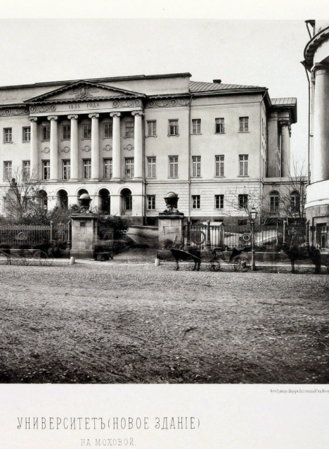 Обучение по Уставу