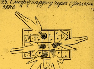 Я хотел бы тут привести всем доступное доказательство вечной юности Вселенной