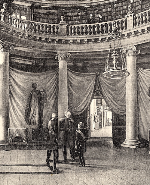 Посещение Библиотеки Императором Александром I