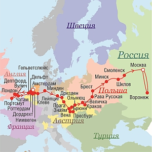 Маршрут поездок Петра I в 1699 г.