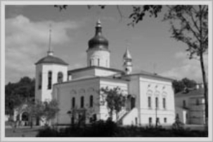 Археологи обнаружили могилу, предположительно принадлежащую автору концепции «Москва — третий Рим»