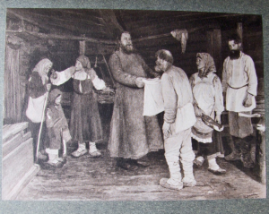 Ленин и его сторонники являются лишь представителями того хозяйственного и культурного примитивизма, который характерен для неграмотного русского мужика