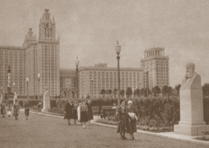 Вы помогли бы мне выбраться из дурного настроения