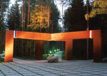 Поминальный звон над Катынью