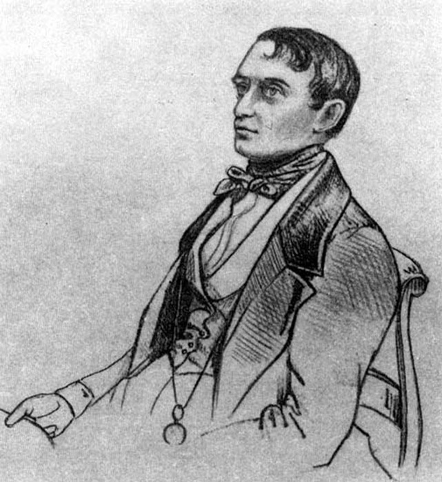 В юности своей он жил в Москве, усердно изучал немецкую философию...