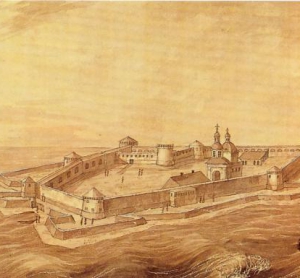 Указ Екатерины о заточении Новикова в Шлиссельбургскую крепость