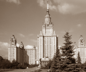 На философском факультете МГУ созданы кафедра диалектического материализма и кафедра исторического материализма