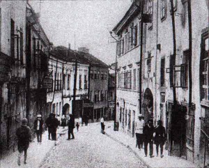 Создан Институт философии Беларуси