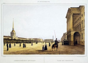 О необходимости философского или теоретического изучения словесности