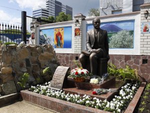 В Екатеринбурге открыт памятник Ивану Ильину