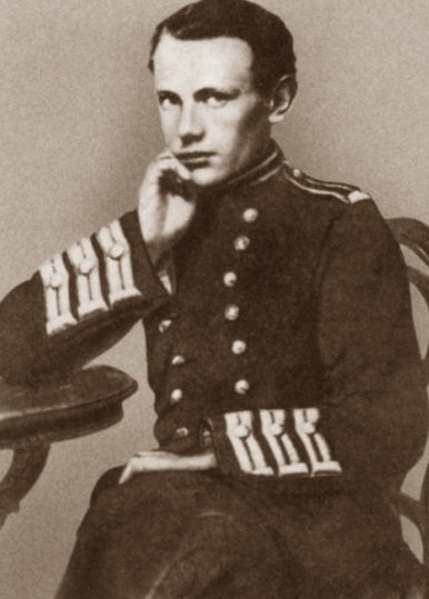 Кропоткин назначен в Читу в чине есаула чиновником по особым поручениям