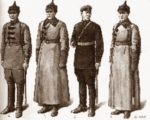 Выписка из протокола заседания коллегии ГПУ по делу Бердяева