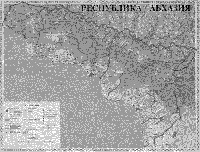Ландшафтная карта республики Абхазия