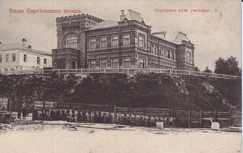 Письмо В. В. Розанова в Совет Московского общественнного Управления Архивным Делом