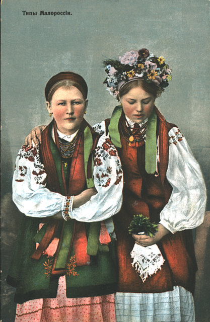 Хохлушка - женщина без нравственной биографии