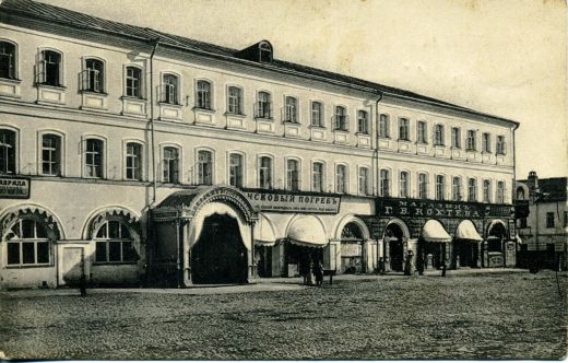 Скончался Константин Леонтьев