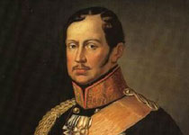 Докладная записка о реорганизации прусского государства