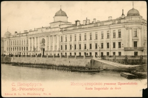 Мережковский окончательно уверился в «антихристианской» сущности русского самодержавия