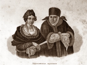 300 рублей за курс философии